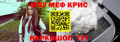 Альфа ПВП Будённовск