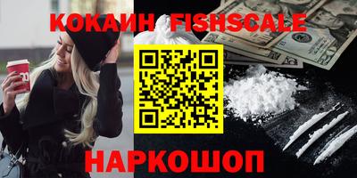 СК Кизляр