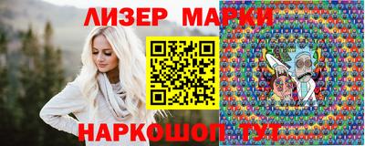 MDMA Бугуруслан
