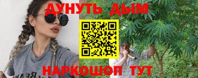 MDMA Бугуруслан