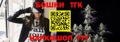 МДМА Бузулук