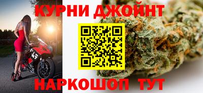 МДМА Бузулук