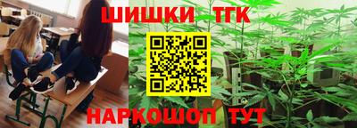 альфа пвп VHQ Керчь