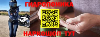 МДМА Бузулук