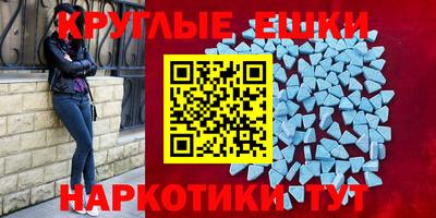 Альфа ПВП Будённовск