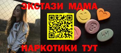 Альфа ПВП Будённовск