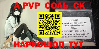MDMA Бугуруслан
