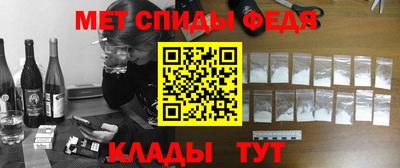 Альфа ПВП Будённовск