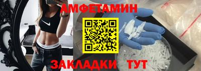 МДМА Бузулук