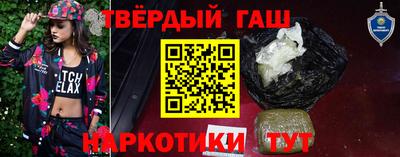 марки nbome Кизилюрт