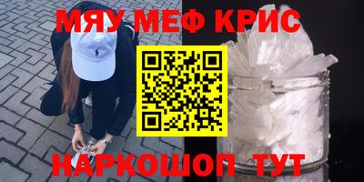 Альфа ПВП Будённовск